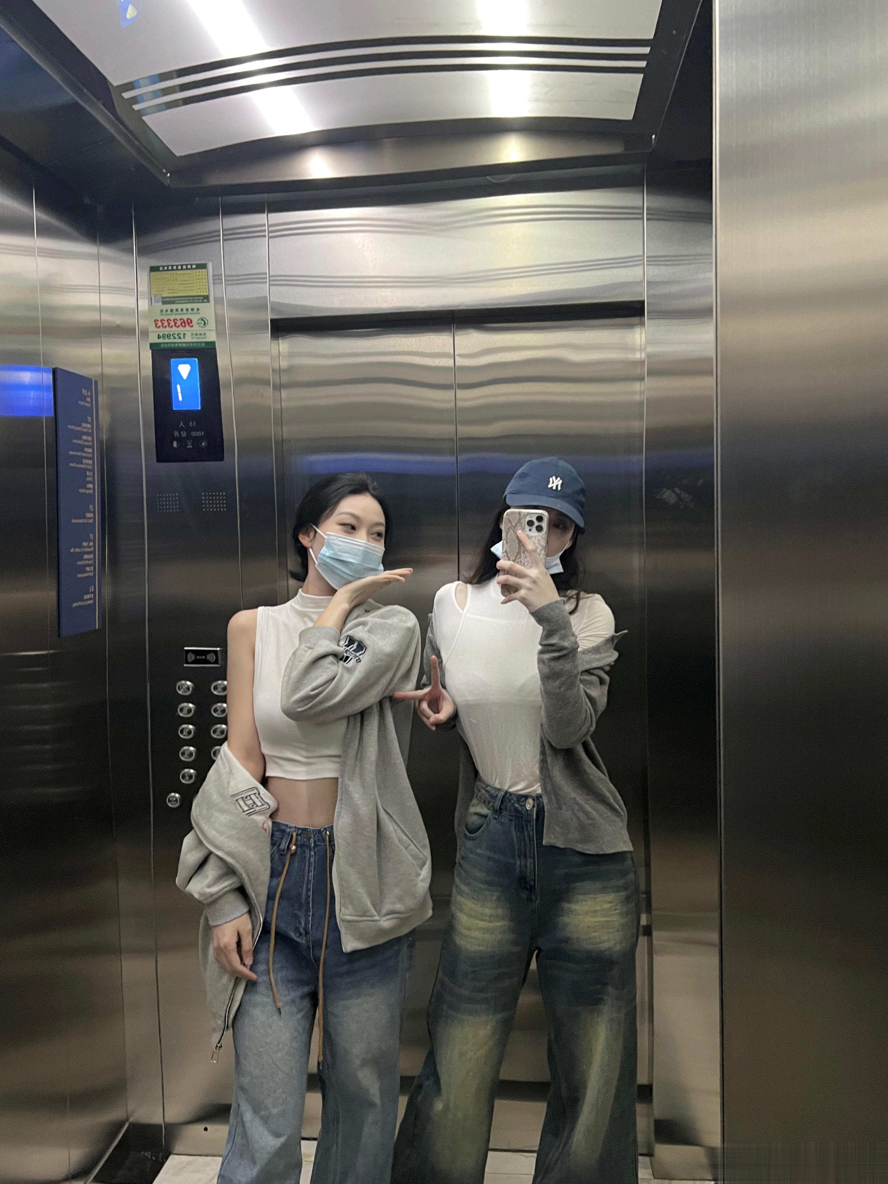 与👭的第一次过夜运行终于做了件好事  ​​​