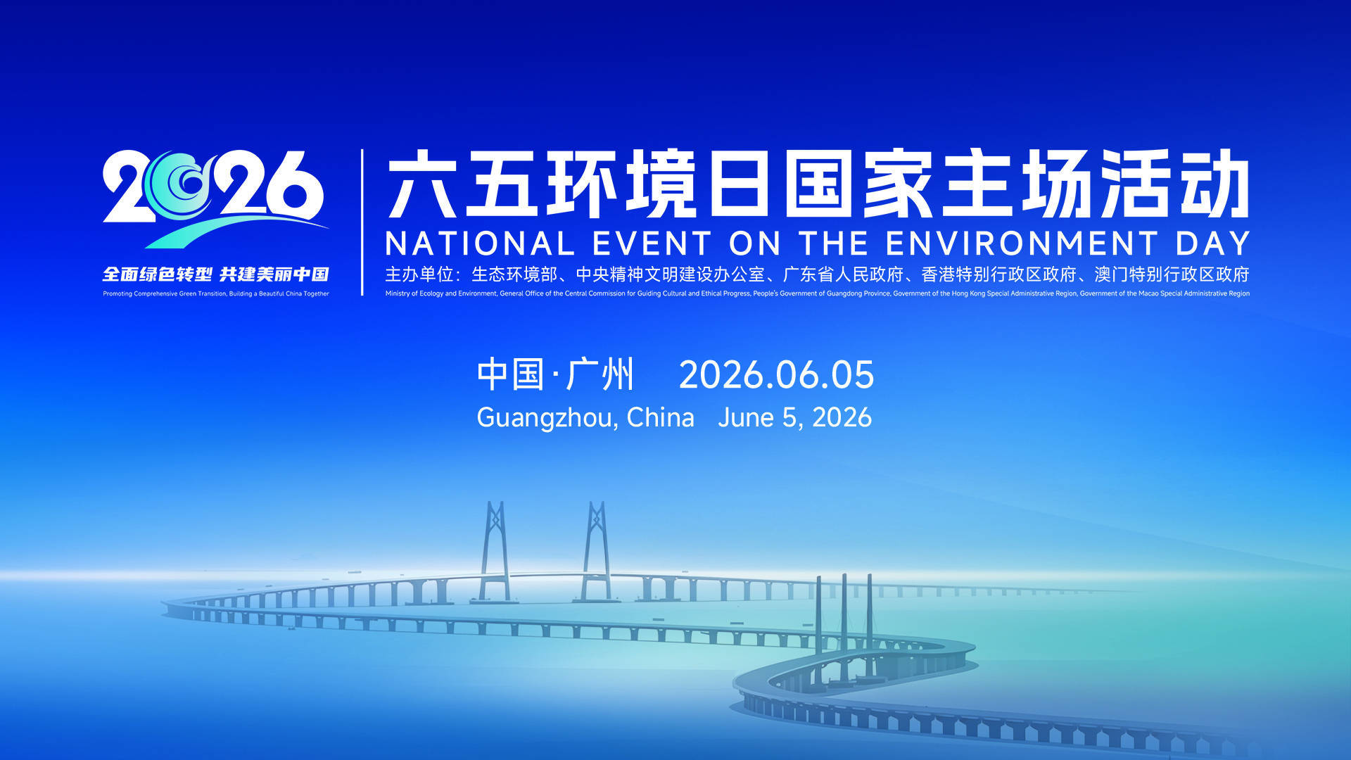杨紫9部一番满广剧集 正能量满满的优秀演员杨紫！“以文化倡导人心吾辈之重任也”家