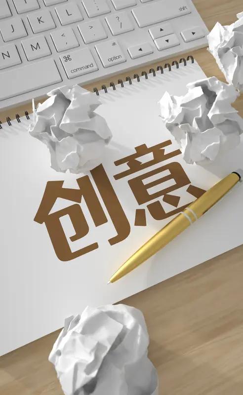 参加头条创作训练营才知道，头条对原创内容的字数要求大于 200 字。这规则其实挺