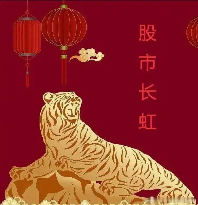 明日（8月3日）A股核心主线与重点个股前瞻不作为投资推荐！仅供参考。一、AI应用