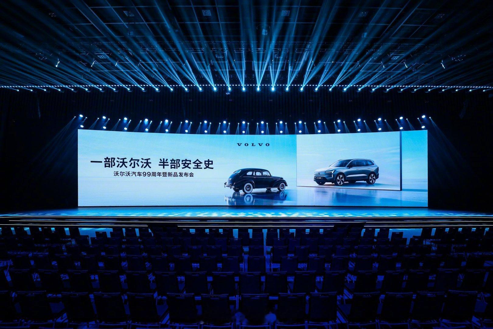 25万买沃尔沃豪华混动25万买沃尔沃，XC70新出的两驱版，第一次把门槛拉到了这