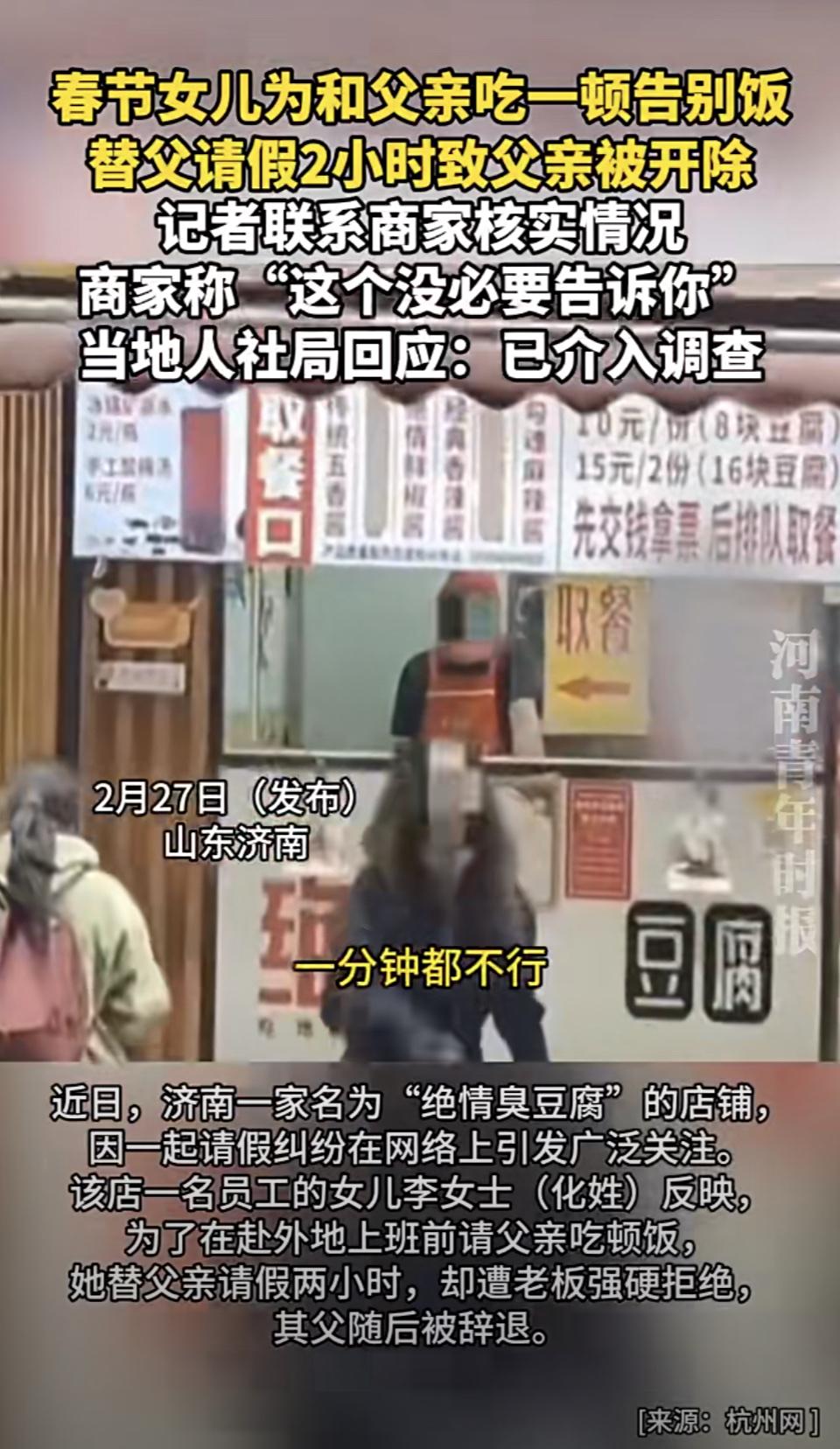 如果这个时候我们的工会组织能出现，该多好。工会作用 好工会 靠谱工会