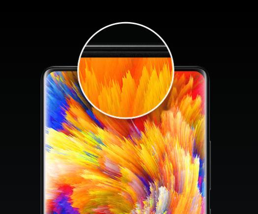 如果一个手机采用曲面屏设计，没有打孔，摄像头为矩形设计，你们会不会冲？看爆料这款