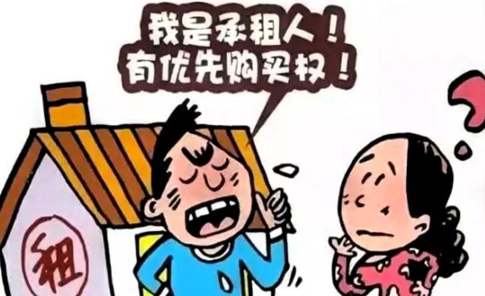 湖北武汉，一房东打算把房子，结果还没挂牌就惹上了官司。
她是急着用钱，想着租客住