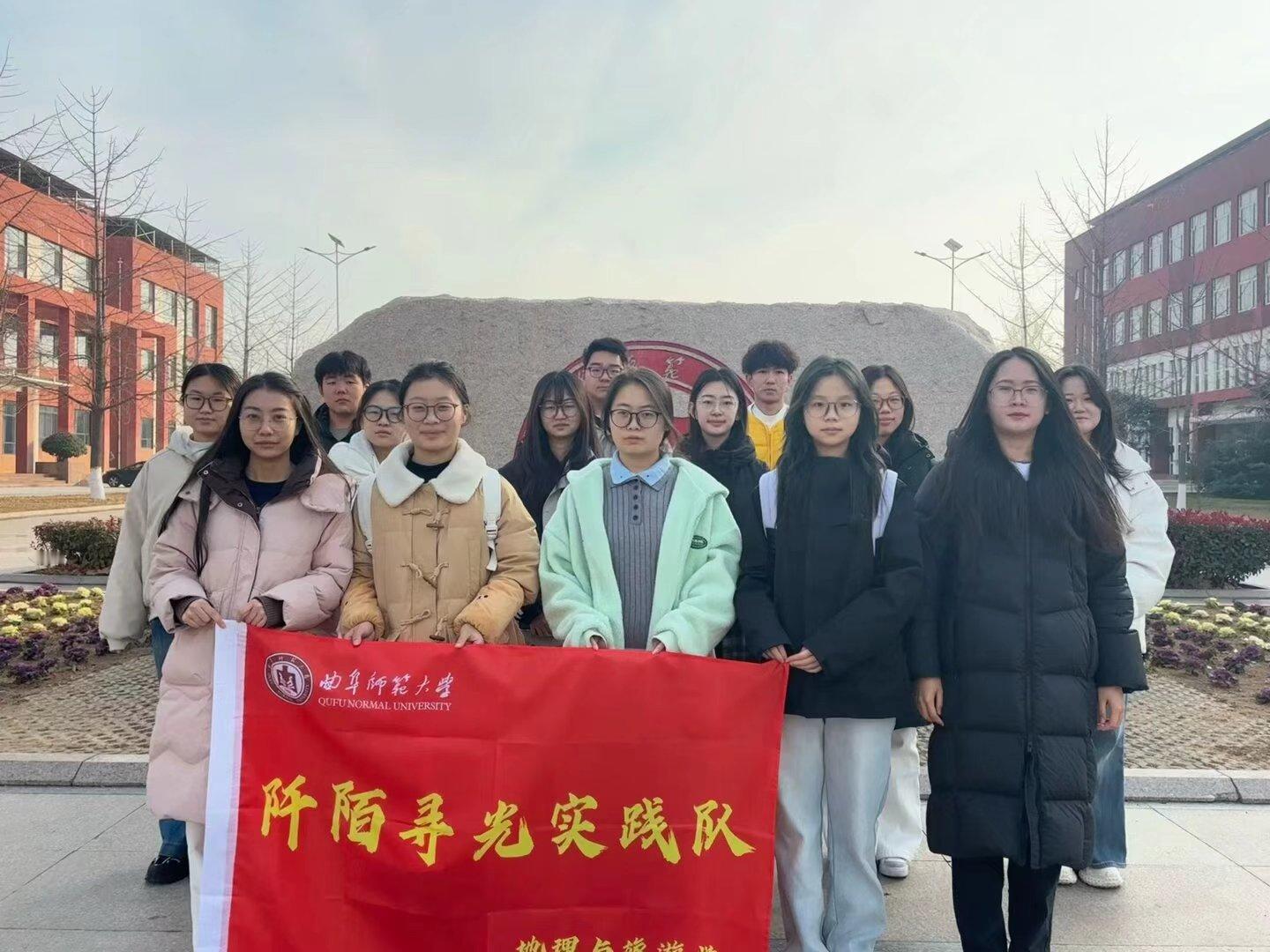 秦岭笑谈 【黄河岸畔走基层，秸杆里读懂民生温度】曲阜师范大学寒假社会实践三下乡 