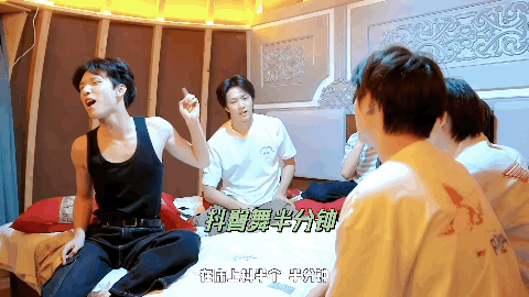 原谅一切都有迹可循 贺峻霖要把老三吓死了 