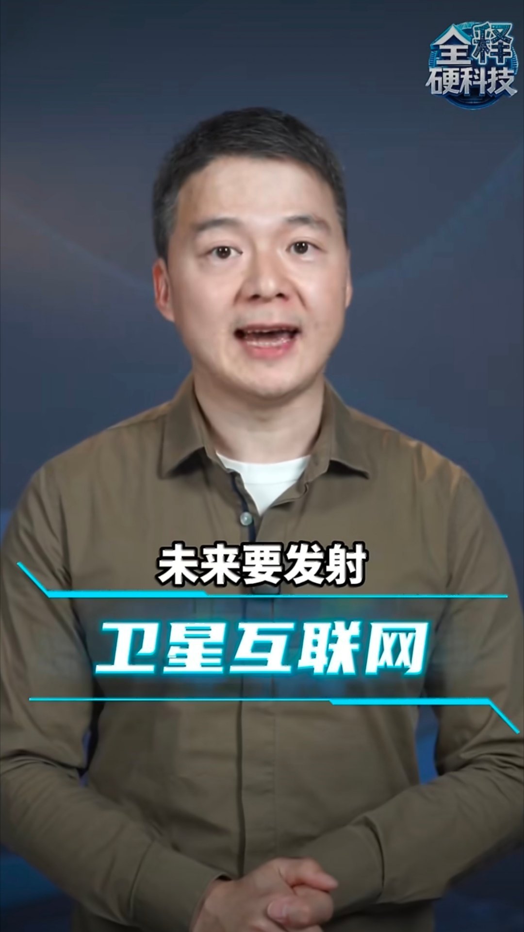 科技佳ZHJ天舟十号给空间站送了足足768公斤快递，带了41项实验材料。其中太空