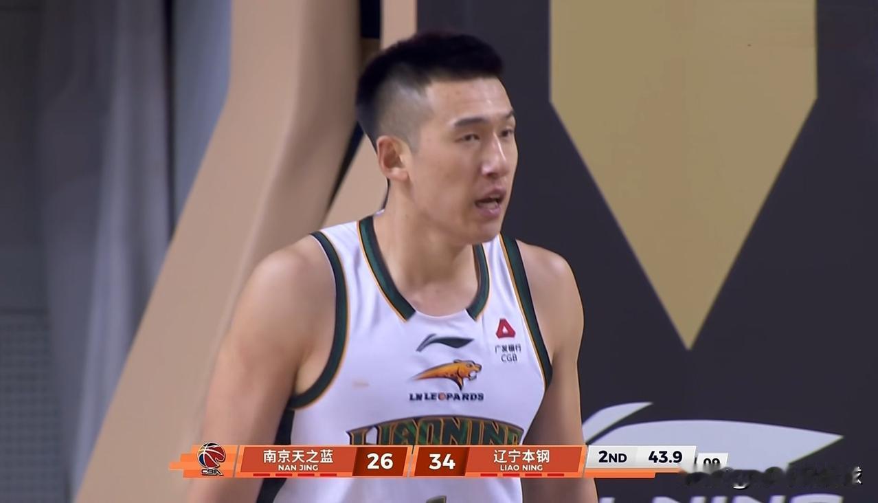 我忍不住要怒批辽宁本钢球星付豪，他的状态真是太低迷了！在今天辽宁本钢客场挑战南京