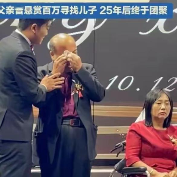 解克锋从未想过，自己苦寻25年、悬赏百万寻找的儿子解清帅，竟近在咫尺的邯郸。
 
