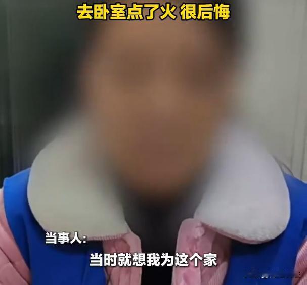 湖南长沙，一女子因为家庭琐事，跟丈夫发生激烈争吵。吵完之后，二人就开始打架，然后