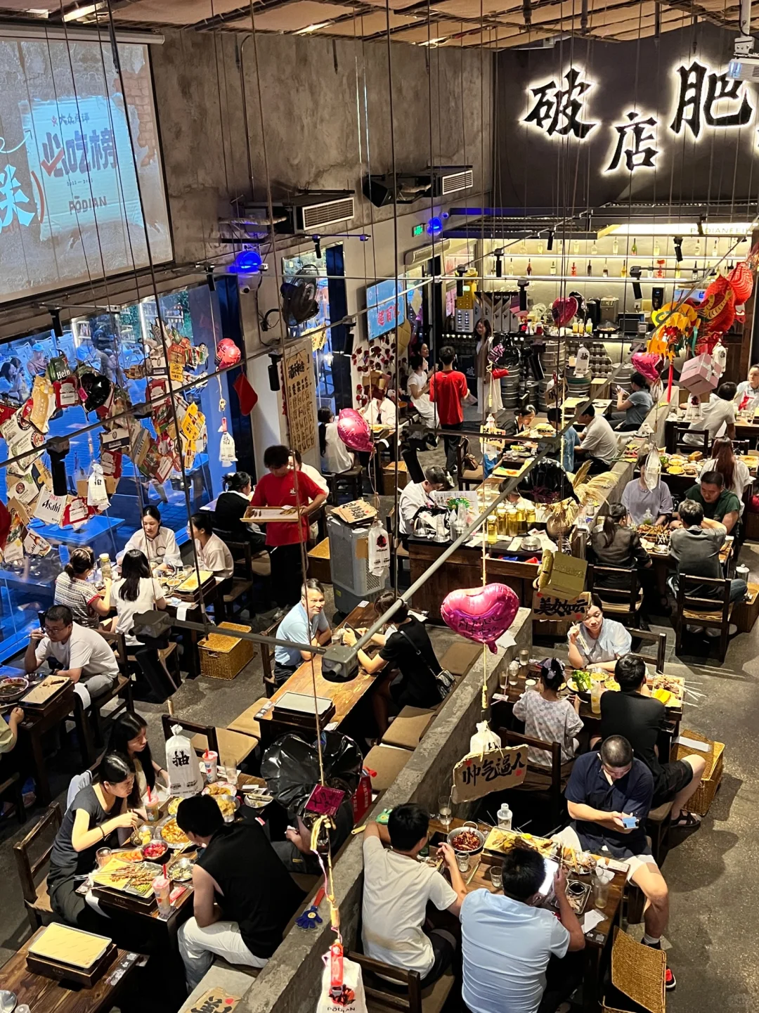 在福州！吃个饭怎么还有月老牵线！