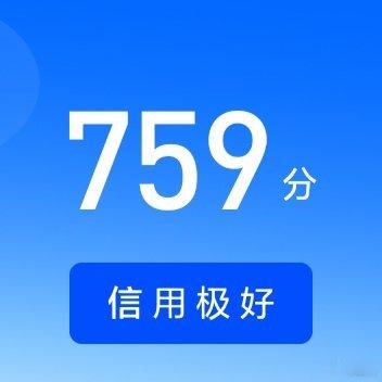 熊猫守护者 ☀️极好759☀️想涨ygxy的宝宝们快来互动啦互动🈵15字更容易