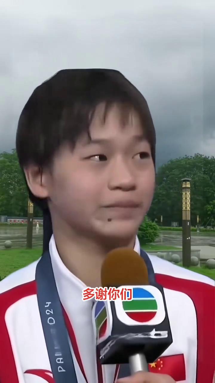 大家好，多谢你们，我是全红蝉。