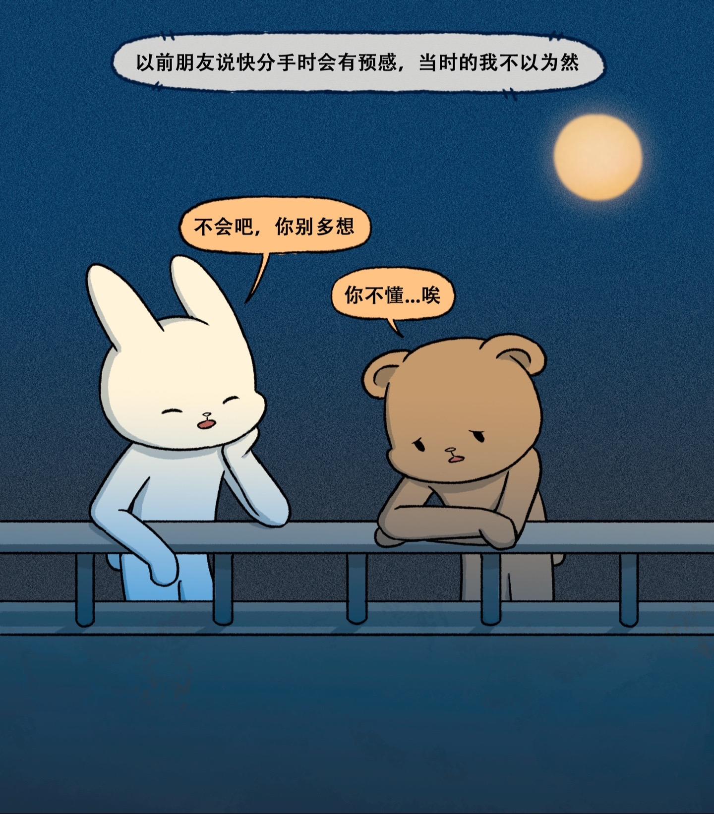 见过你爱我的样子，所以确定你现在不爱我了。