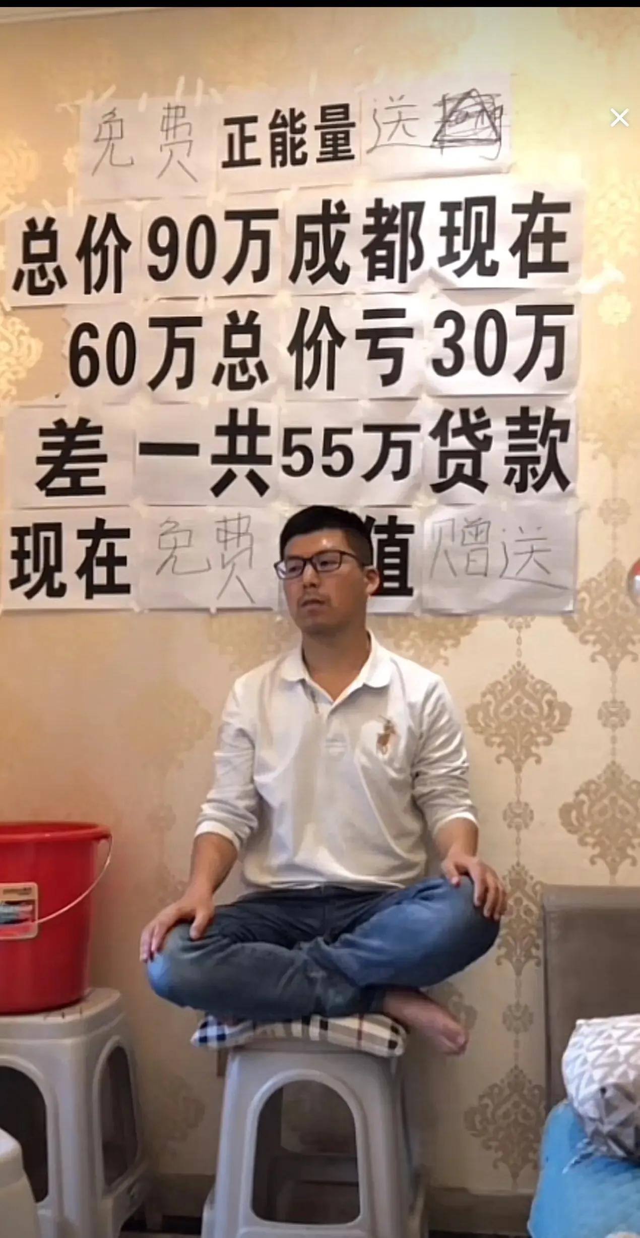 拿什么拯救你，我的房地产
1、政府买新房作为保障房。
2、房企退地给政府。
3、