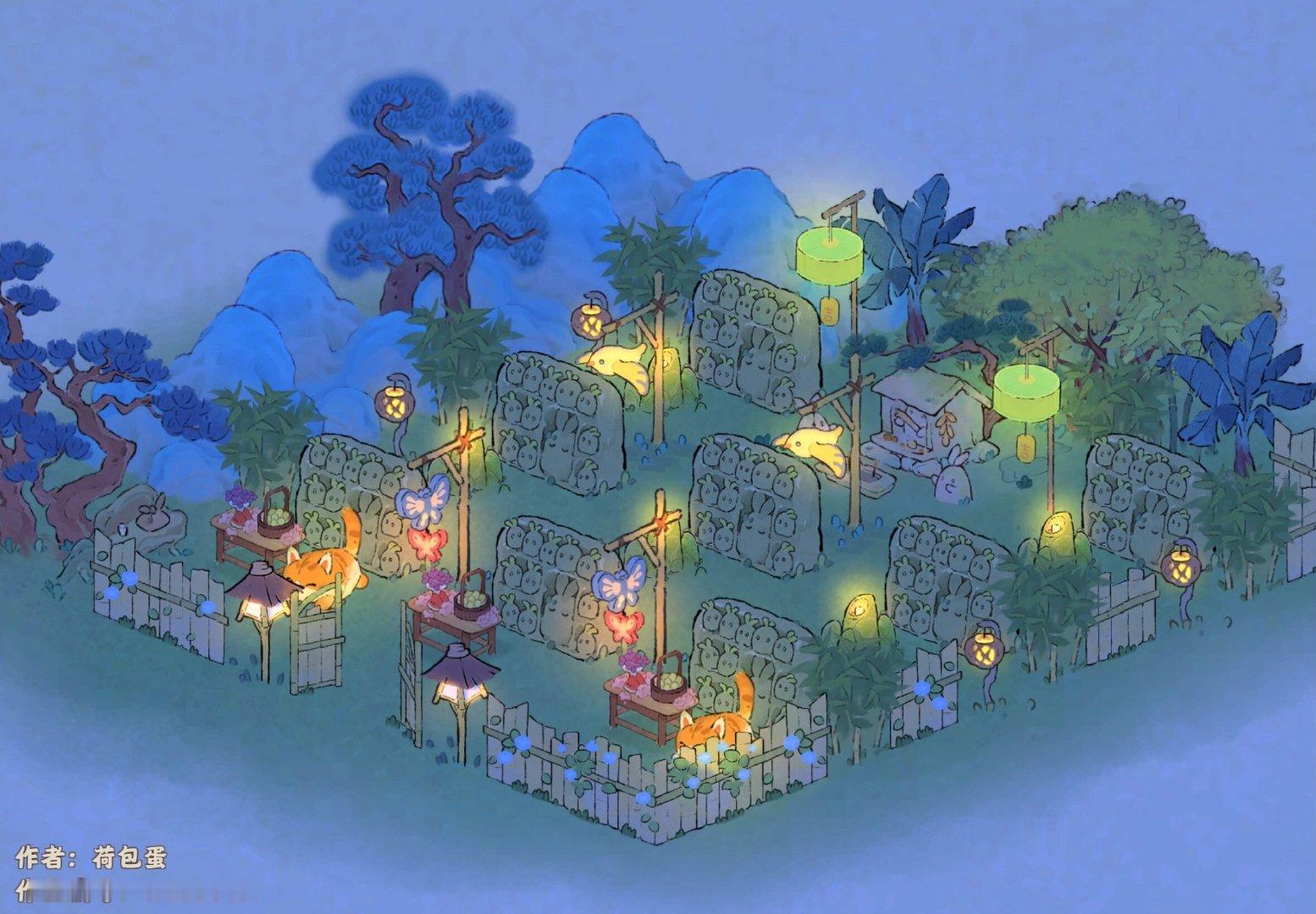 萝萝山的葬[笑而不语]#桃源深处有人家# ​​​