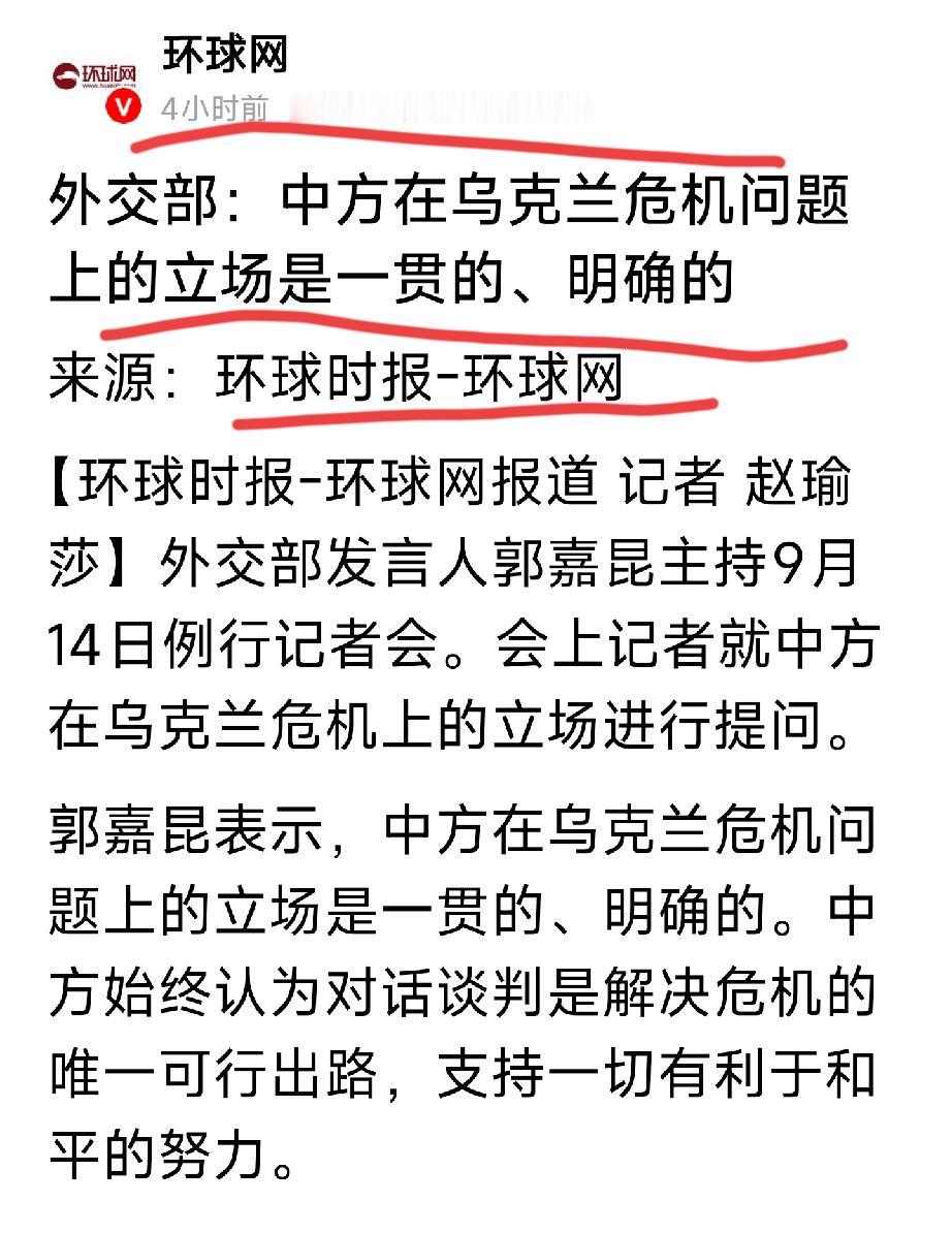 转载