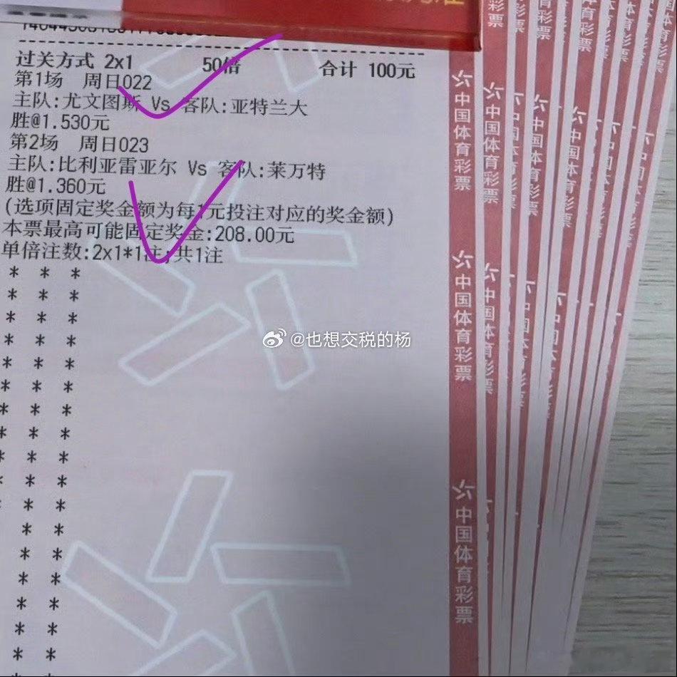 小峰不黑不吹，依旧还是属于稳健状态的[good] ​​​