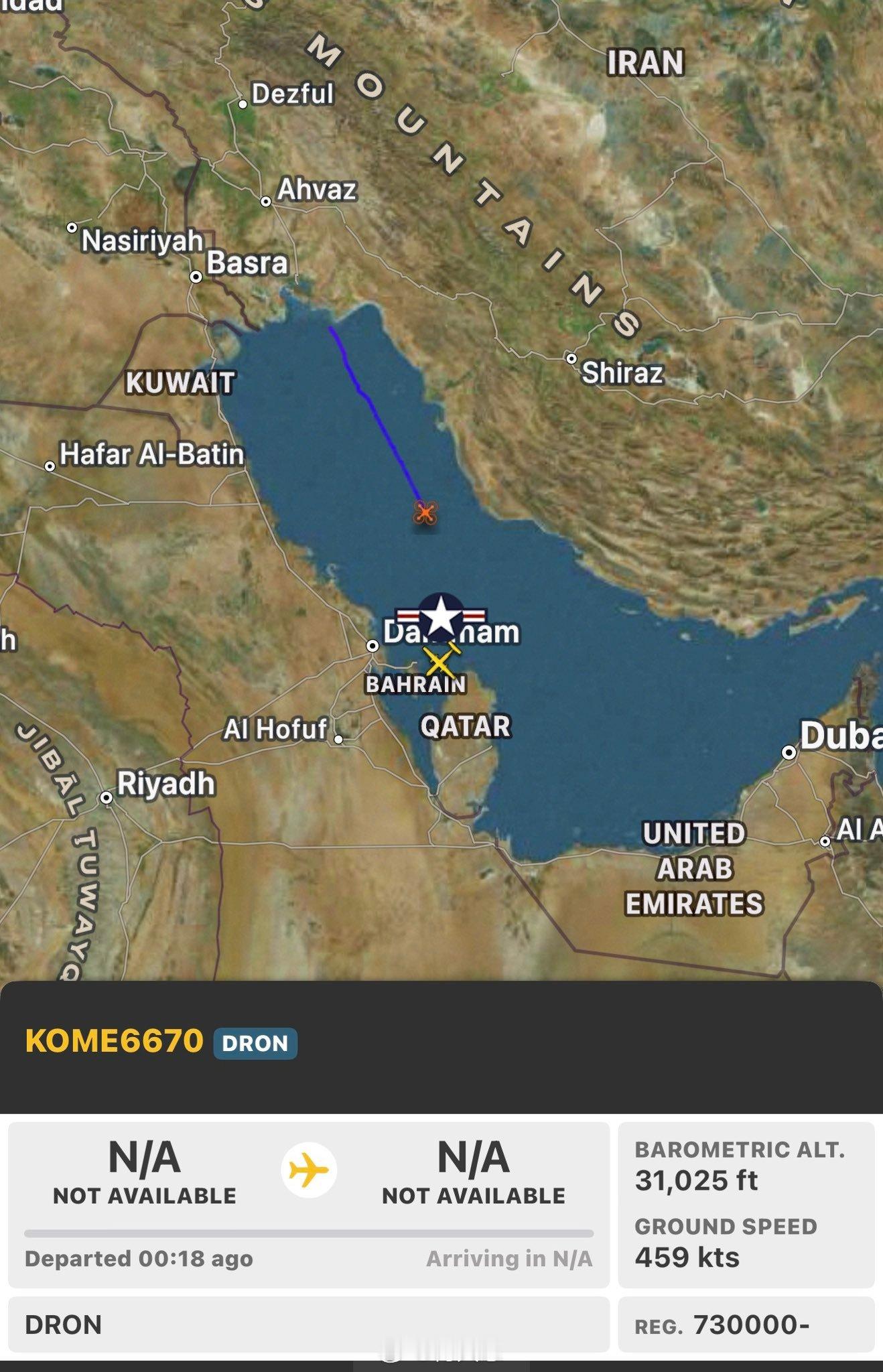 一架伊朗无人机在开启应答器状态下，进入了波斯湾空域。海外新鲜事何天恩
