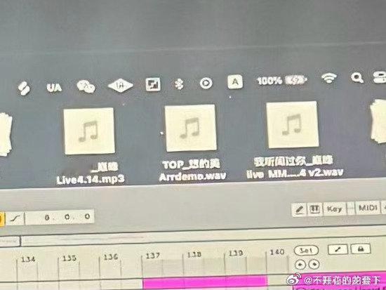 早安参与了top新歌想得美早安参与创作TOP新歌想得美 梦幻联动了 