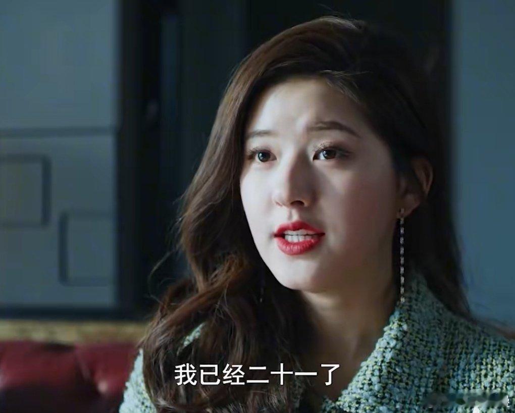 现在确实和南韩一些爱豆一个路子和feel（除了矮一点）像14岁的张元英我曾经蛮g