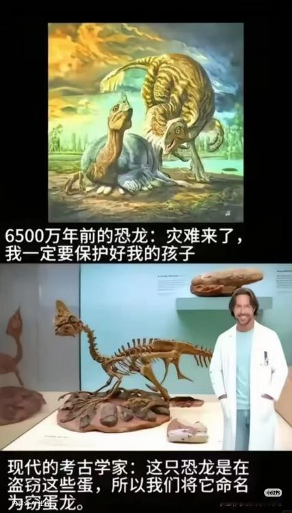 你没有心 