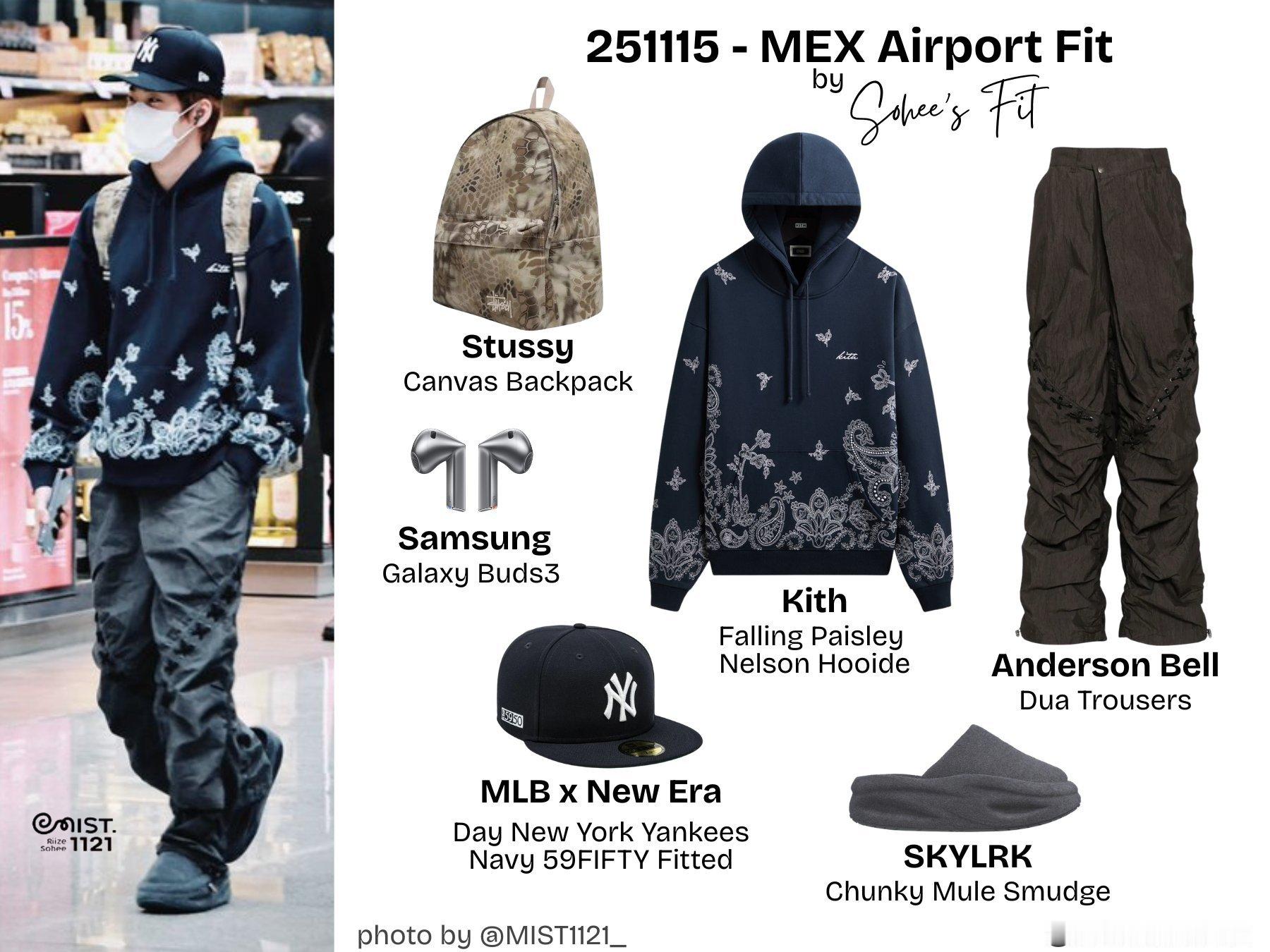 今日机场同款（都是老朋友了）©️soheeteeth52 