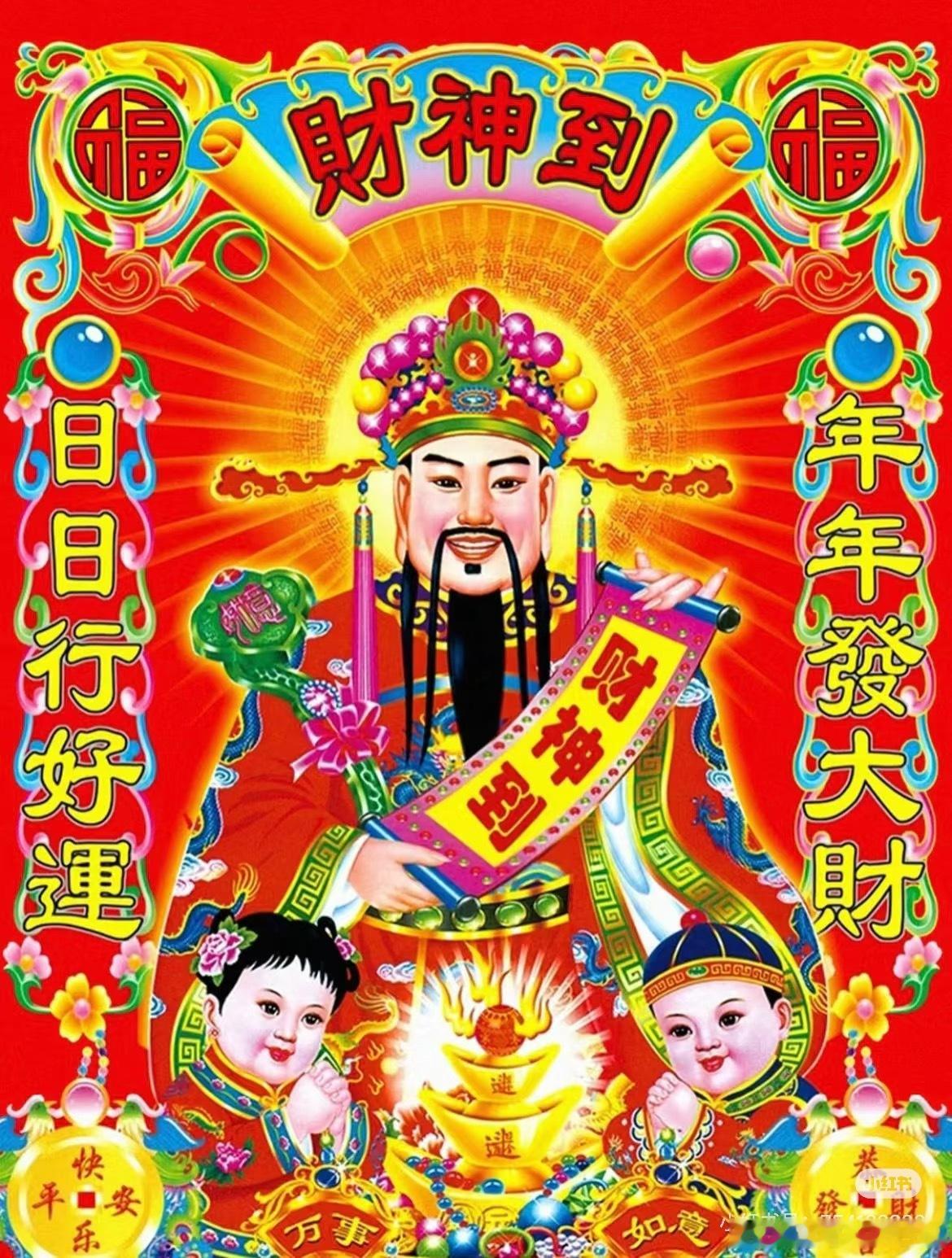 各位老铁们早上好！在线的老铁们178报道！ 