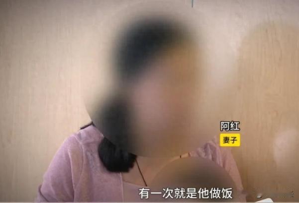 女子跟丈夫结婚后，感觉丈夫跟店内女员工行为不轨，后来怀孕了生了小孩，妻子这种感觉
