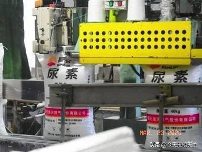 谁能想到，霍尔木兹海峡一紧张，最赚的居然不是石油贩子，而是咱们大西北做尿素的化肥