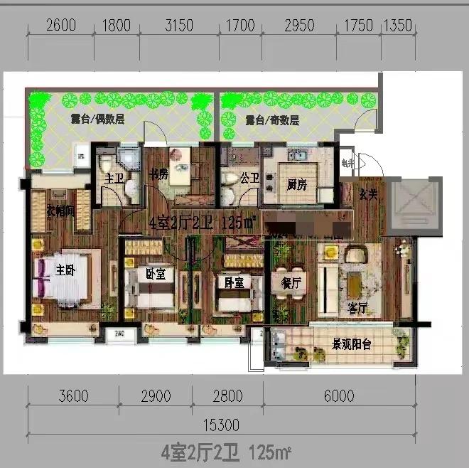 这就是极致的124平米的户型，确实相当不错，北侧华丽的空中露台的浪漫程度让一般人