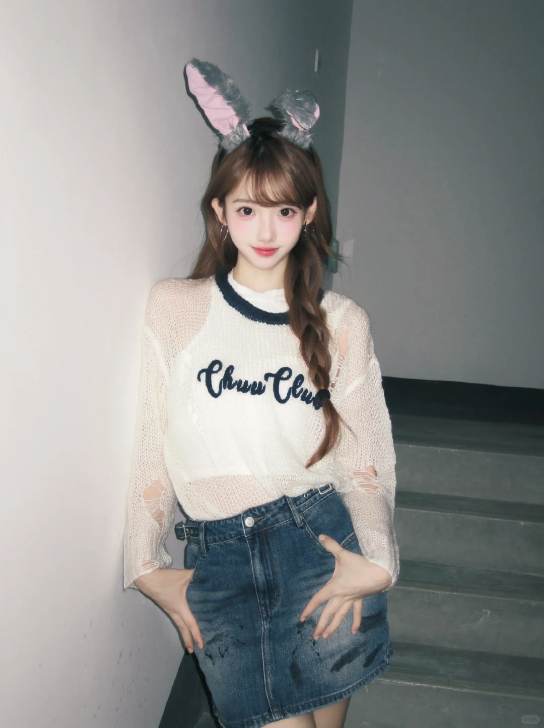 🐰(⁎⁍̴̛ᴗ⁍̴̛⁎)🐰