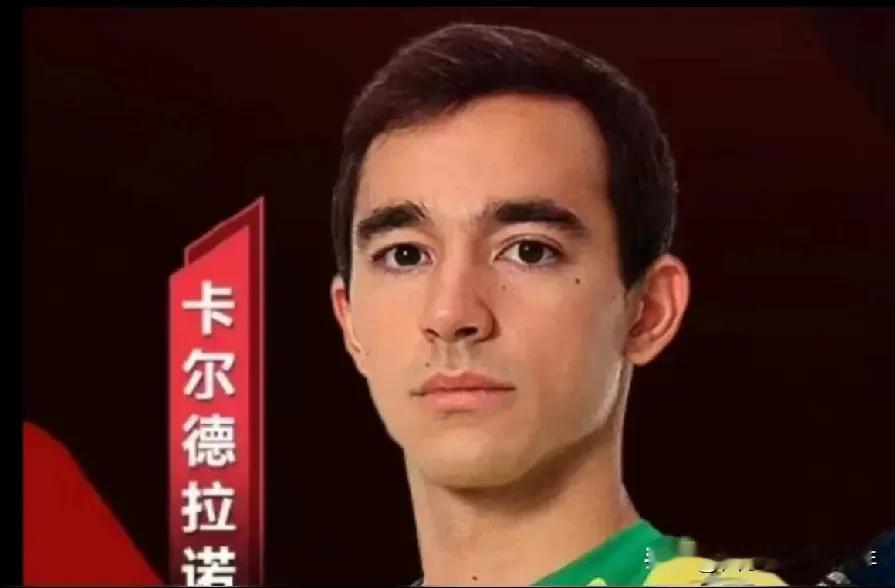 卢布尔雅那球星挑战赛半决赛，世界杯冠军卡尔德拉诺雨果半决赛大战艾利克斯勒布伦。如