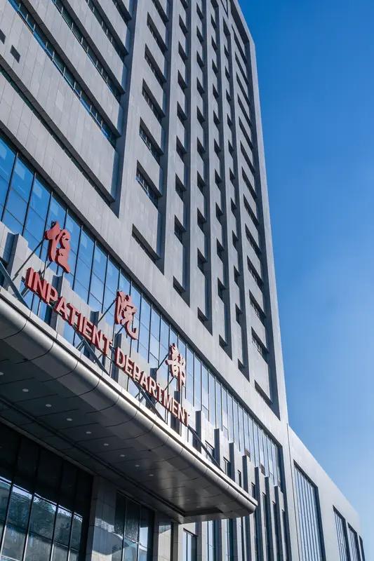 今天又来医院看牙齿，花费449元。
还要来几次哟，钱包又要瘪一瘪。
今天的感受就