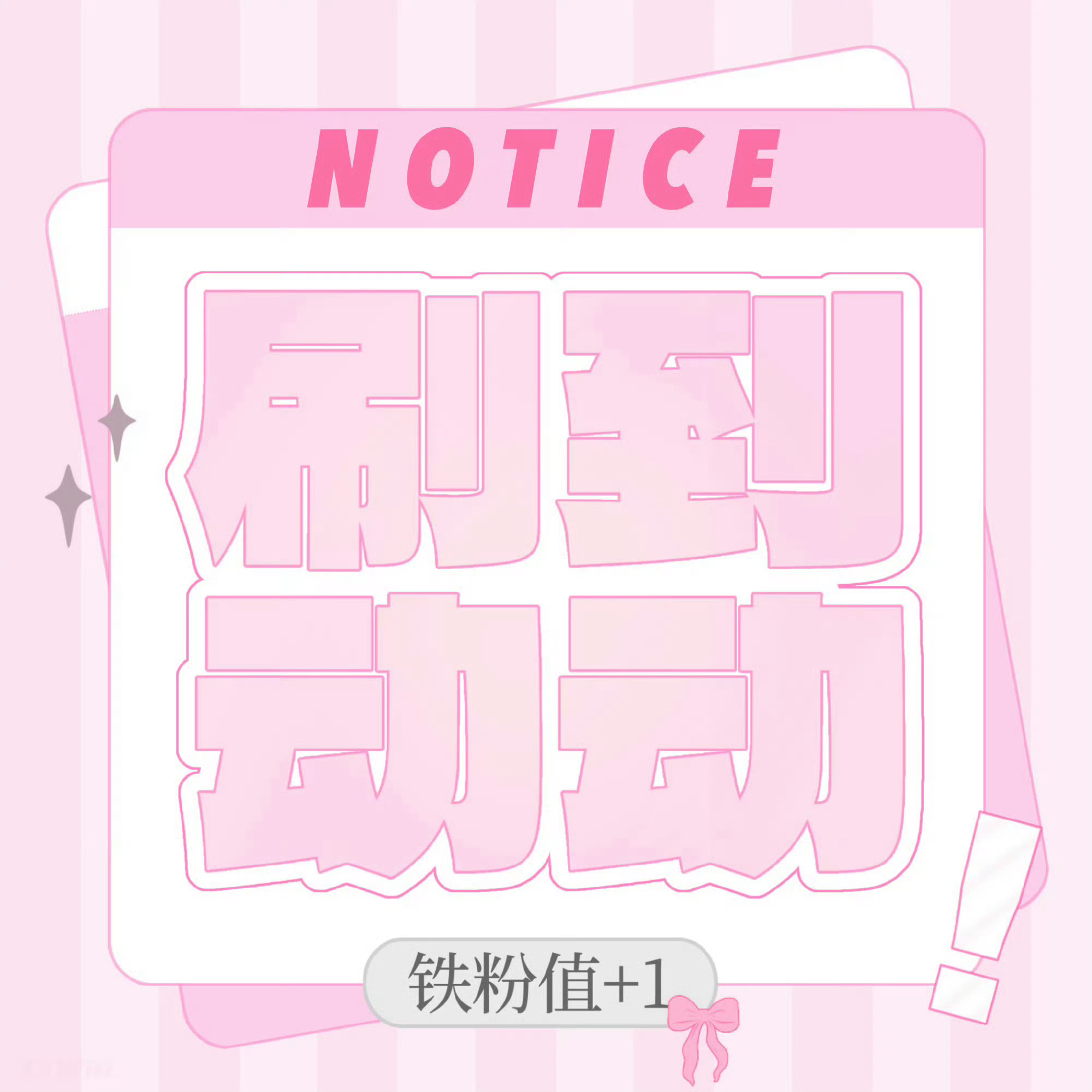 晚上好dd ​​​