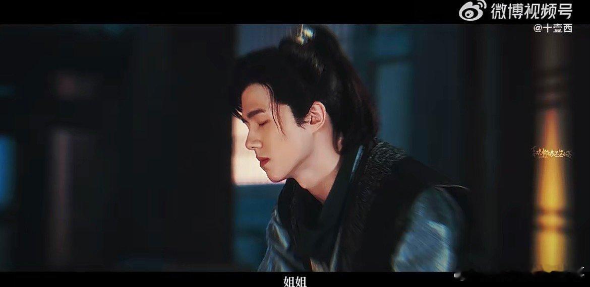 杨紫琼刘昊然江湖版魔方小姐强强联合的演技碰撞，不管是现代还是古装都毫无违和感。 