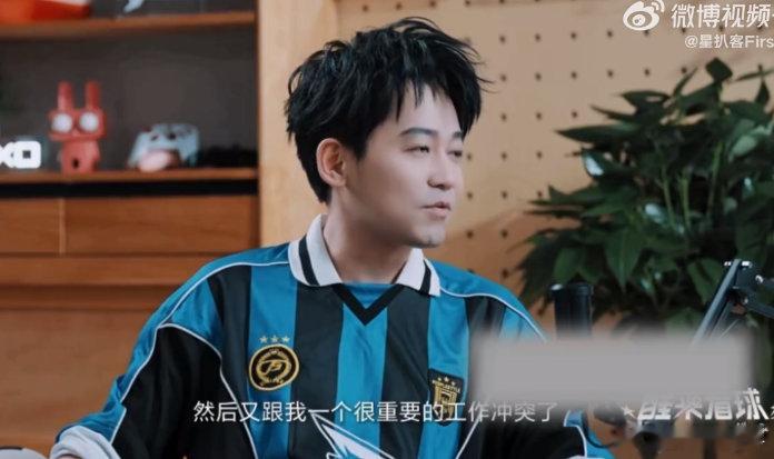 苏醒愿意为了世界杯和歌手请假 终于见识到什么叫骨灰级球迷！别人挤破头想上《歌手》