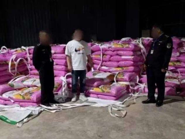 太坑人！本来是国产肥料，却包装成进口肥料并且销往全国各地，涉案金额竟然高达601