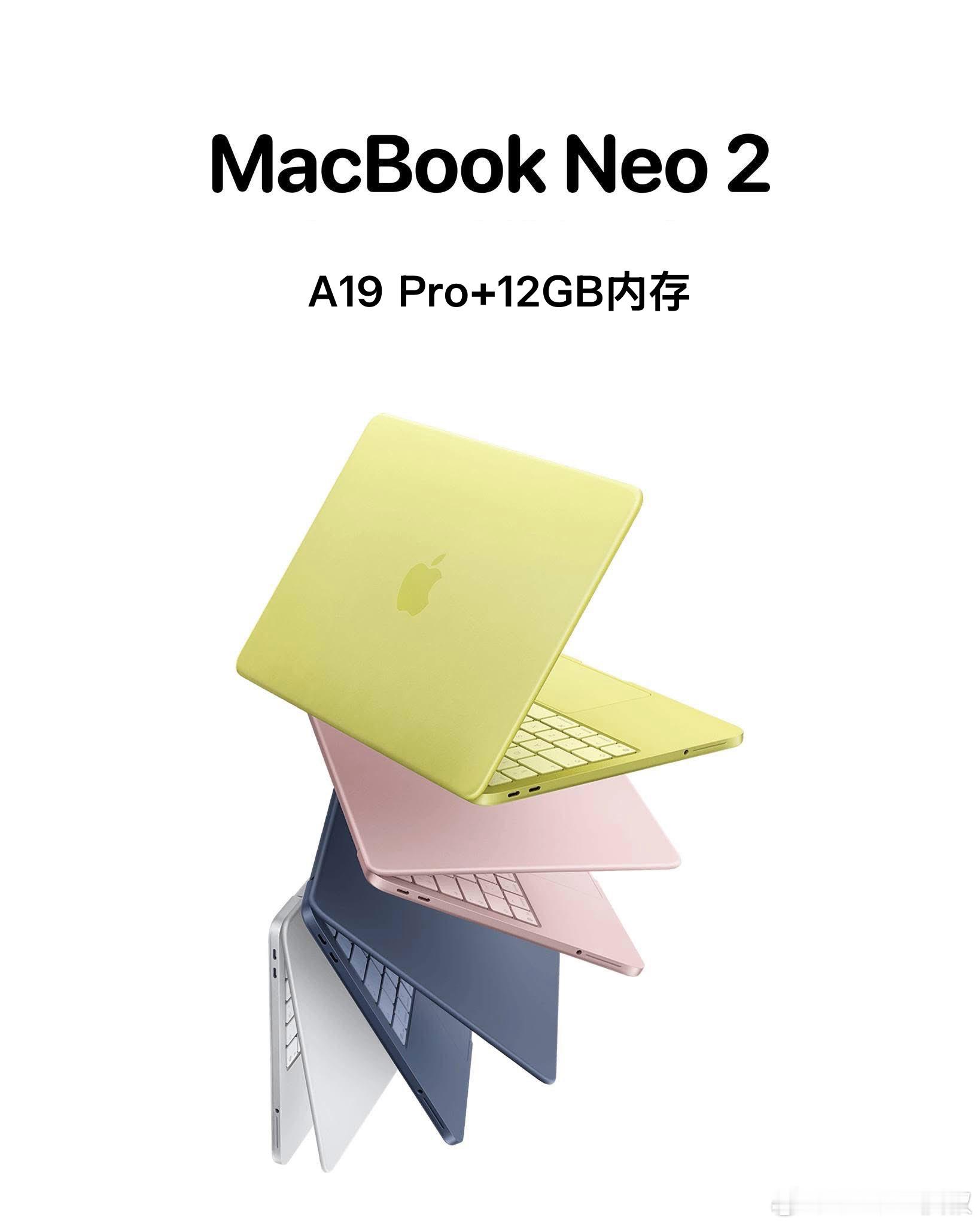 Apple已经从第一代Neo尝到甜头了，明年还会推出第二代Neo，搭载A19 P