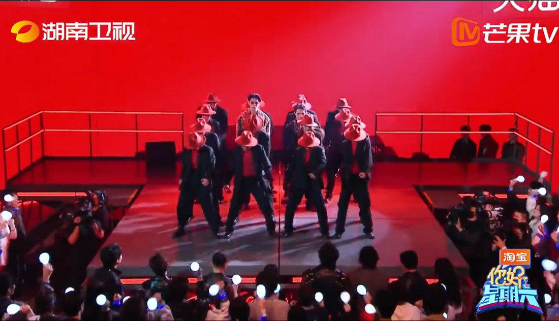  SHarK好六版洗牌好燃你好星期六 五人组默契满分！《洗牌》舞台超燃，看得人热