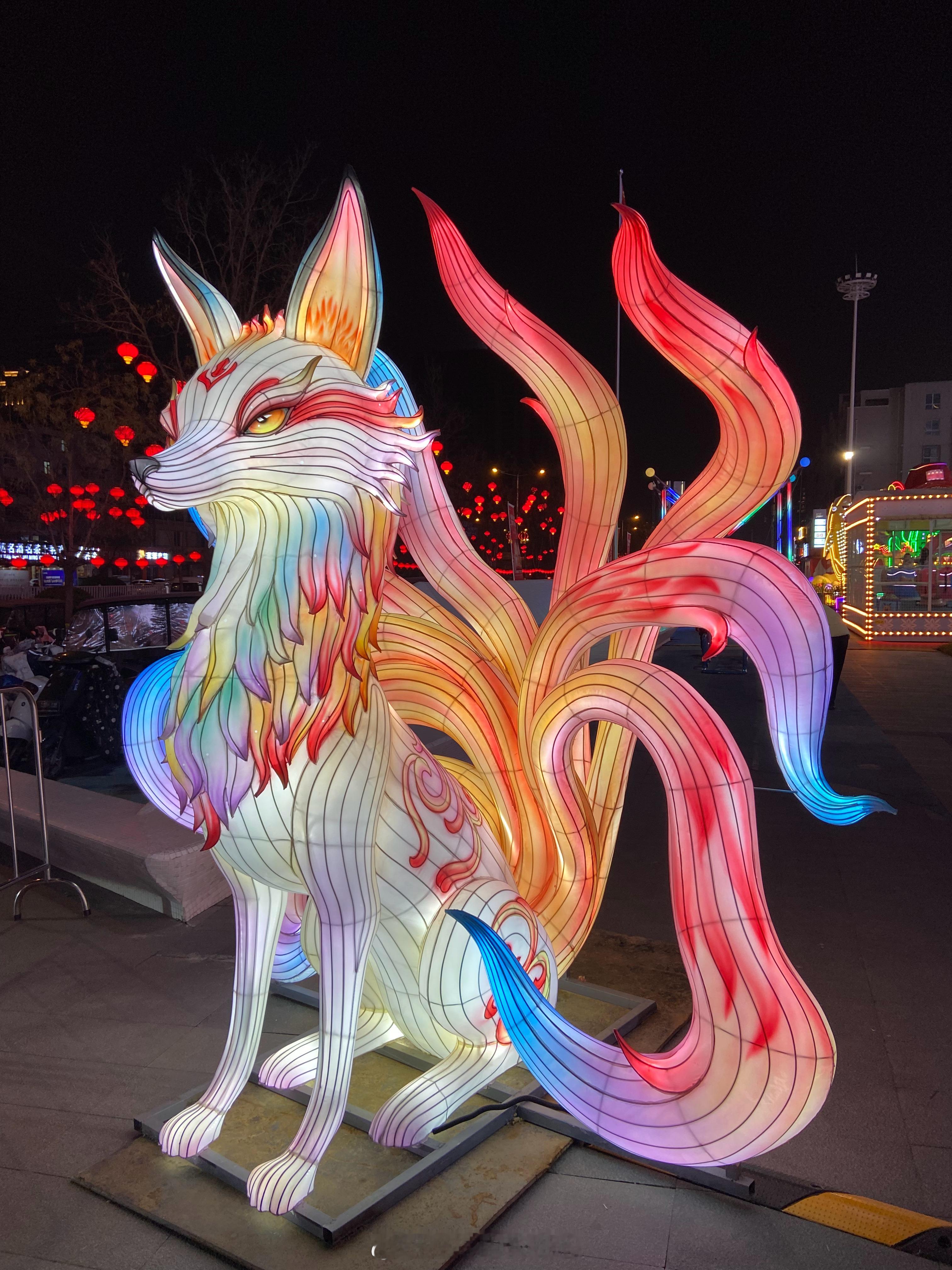 九尾狐  好漂亮 🦊 