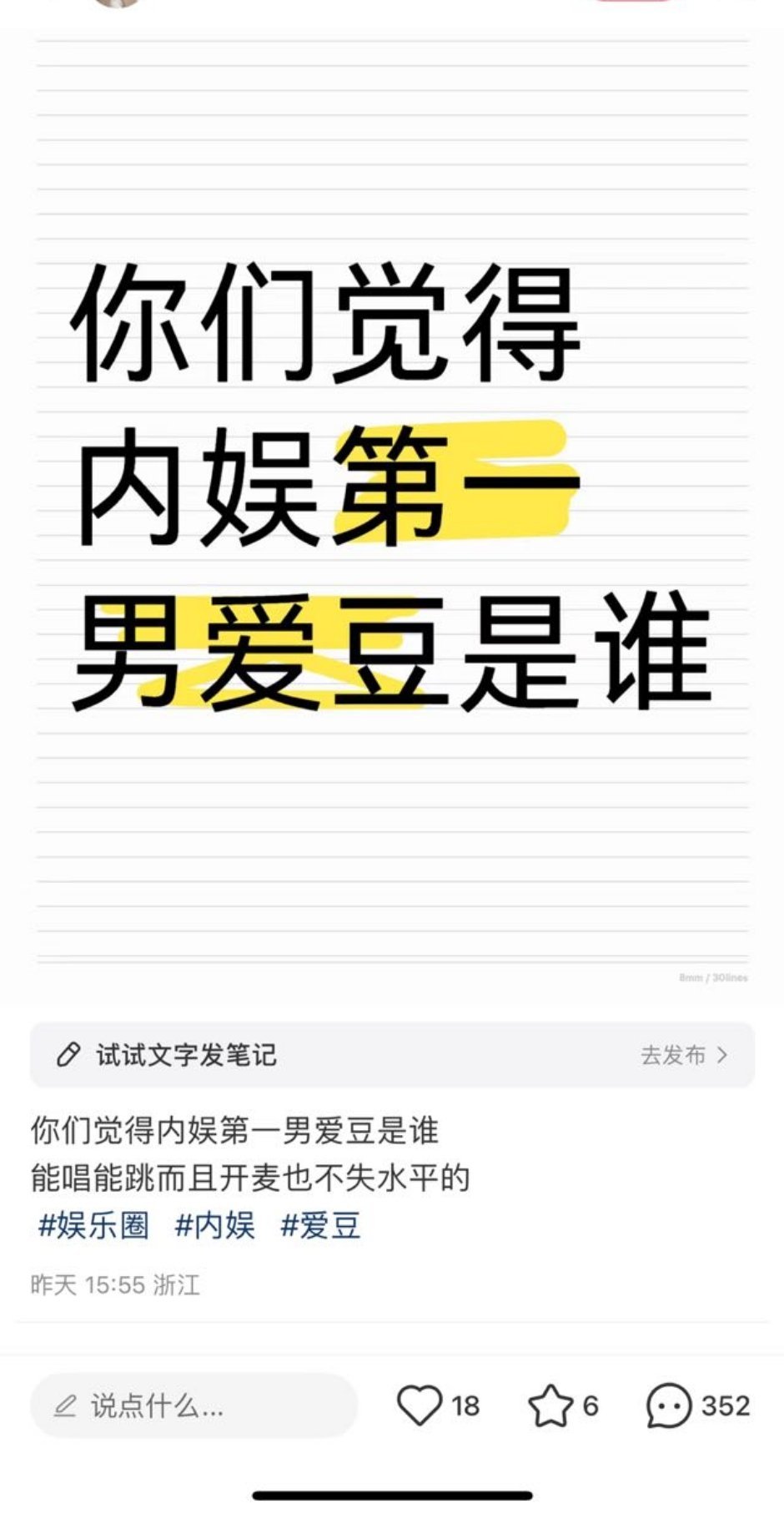 格莱美博物馆怎么说？[阴险] ​​​