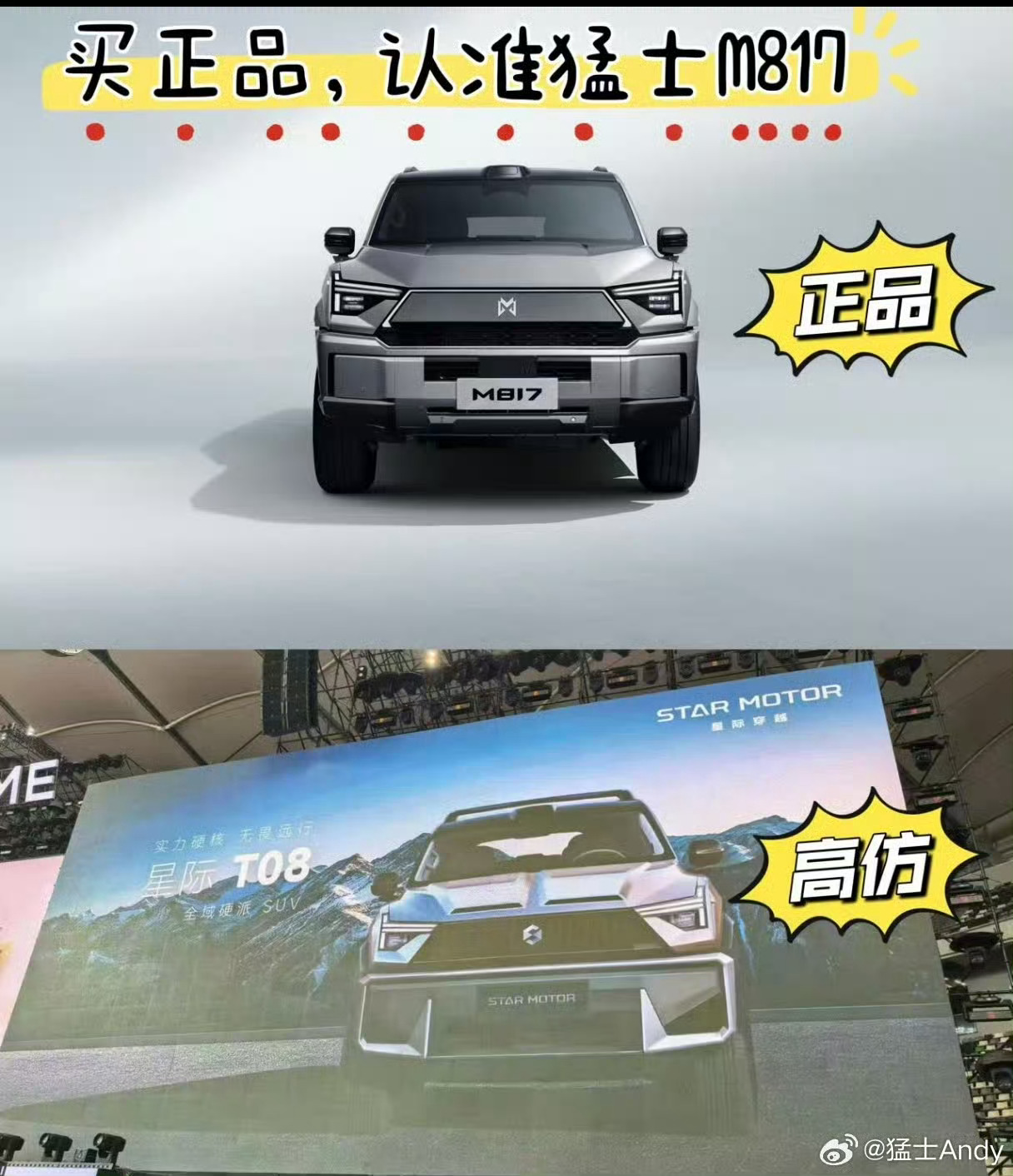 那句话怎么说来着？好的设计总是心有灵犀