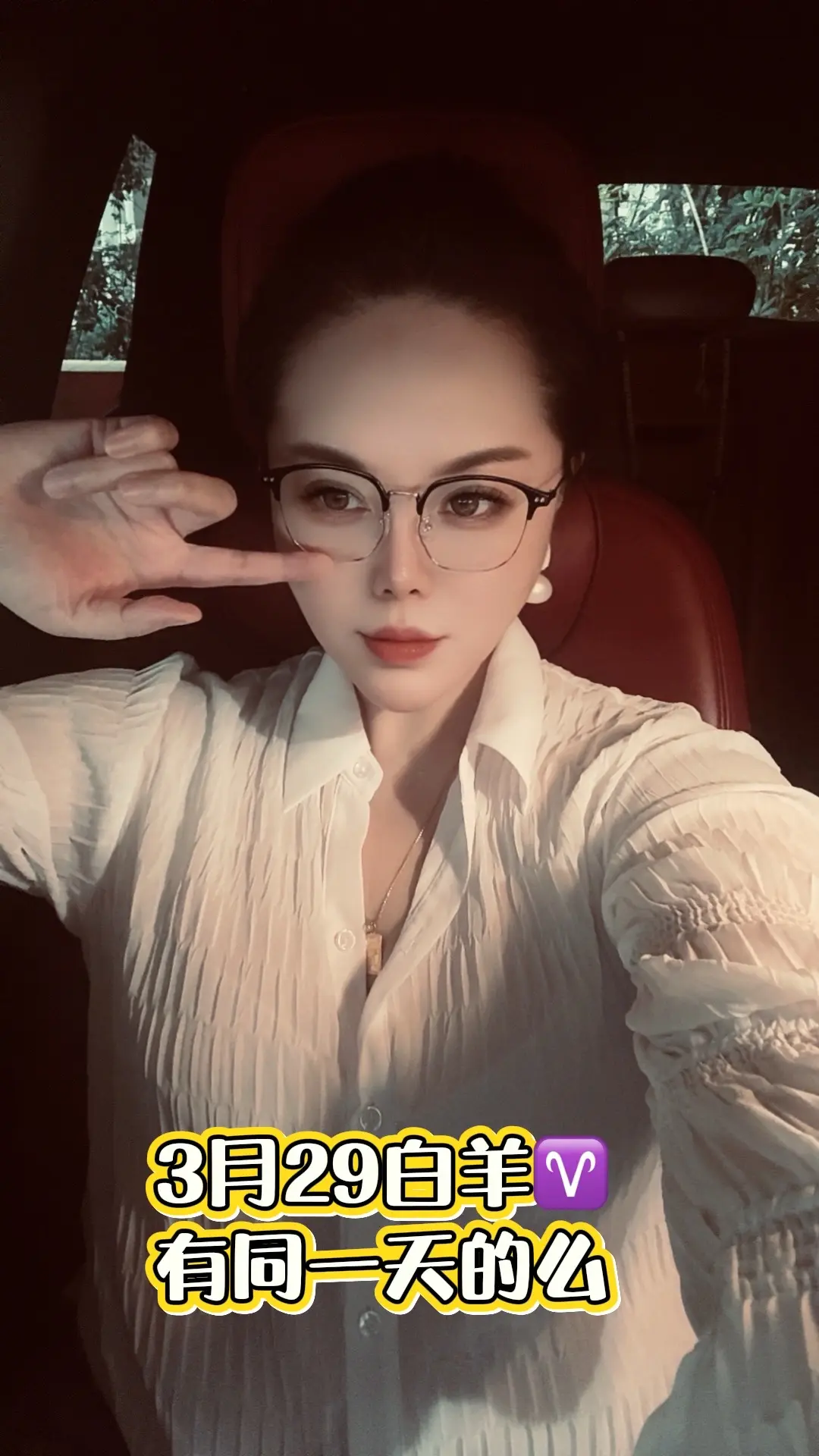 白羊语录 热烈坦荡，自由随性♈ 不被定义，无畏前行♈ 热烈奔赴，及时止损♈