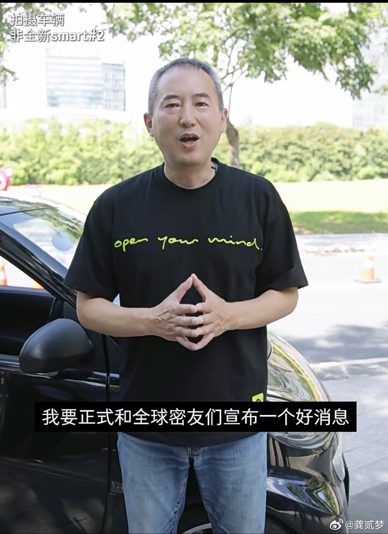全新的smart 2    要来了感觉这样一台纯电小车会很有意思经典回归，但是应