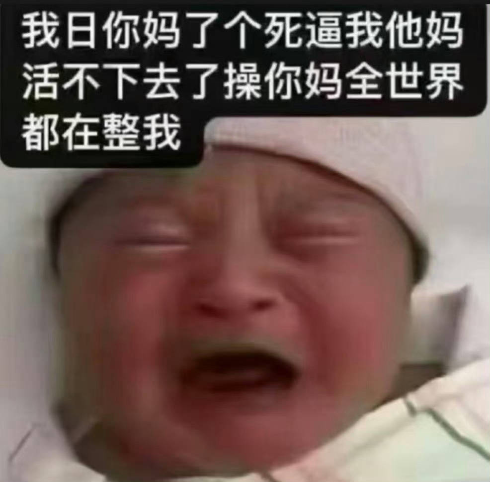 我已经丧失了自己找背景图的能力了，汤嘉年走了我就只剩一个绒弥了。。 