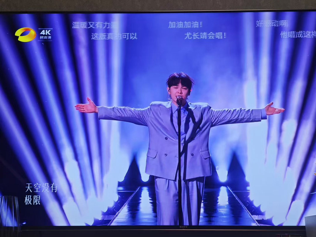 尤长靖给我唱哭了 尤长靖这首歌真的把我唱破防了！声音里的情感太饱满了，那种层层递