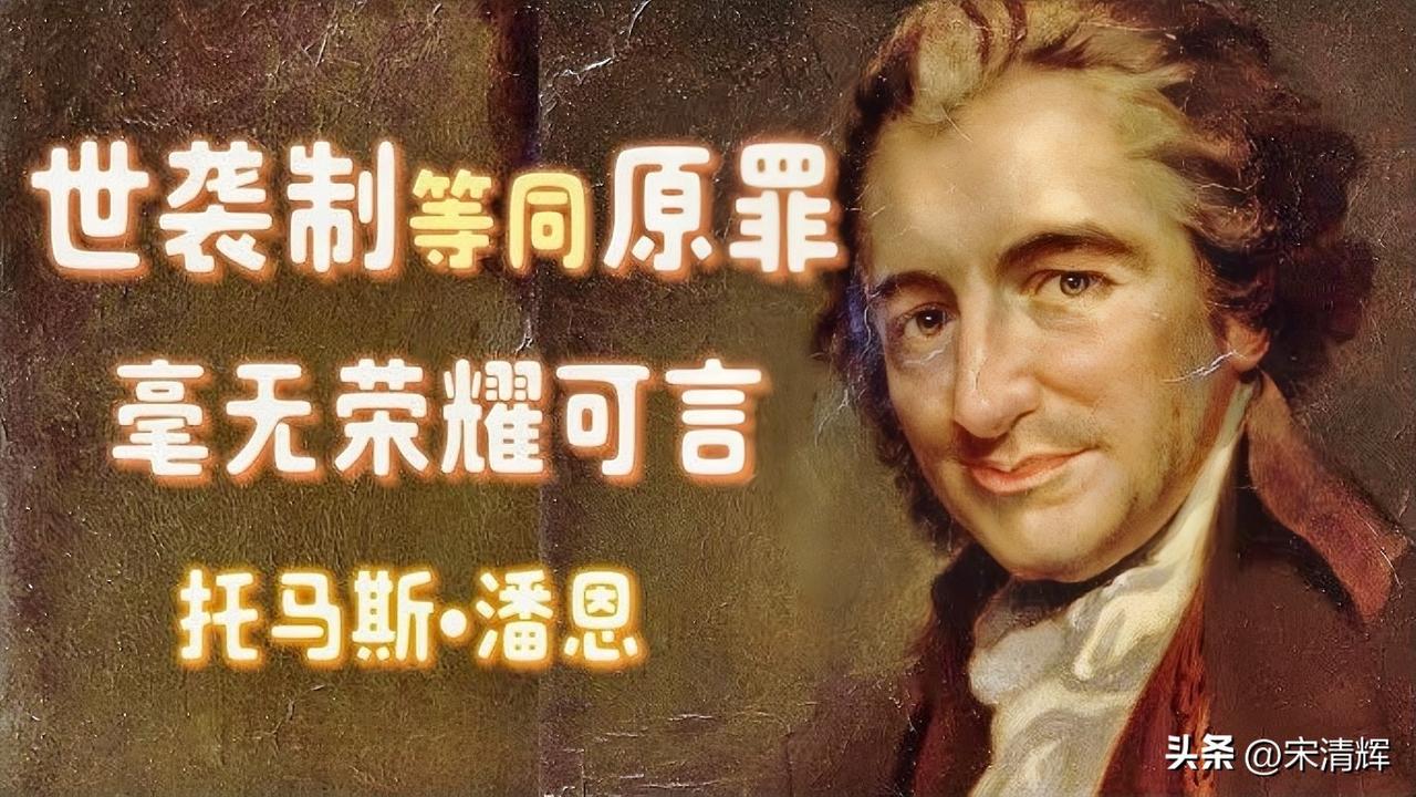 此举不妥！世袭不可取。因为一旦伊朗权力更替被外界普遍解读为“准世袭化”，无论其程