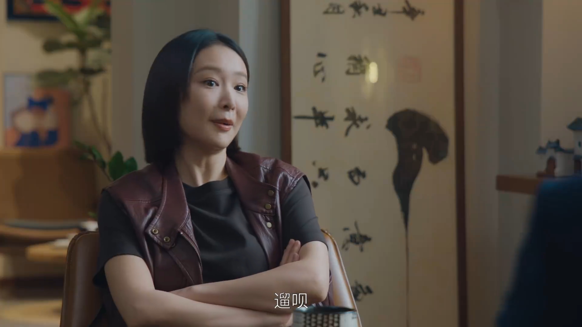 韩东君高叶cp感韩东君高叶新剧对抗路青梅竹马谁能不爱对抗路青梅！日常互相拆台拌嘴