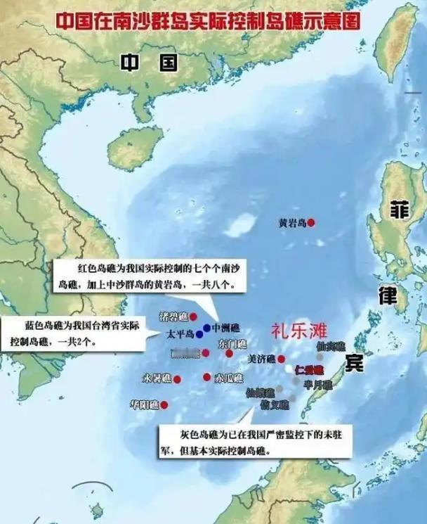 南海已经不是以前的南海了！再继续闹下去，我们就应该考虑将整个菲律宾来作为中华民族